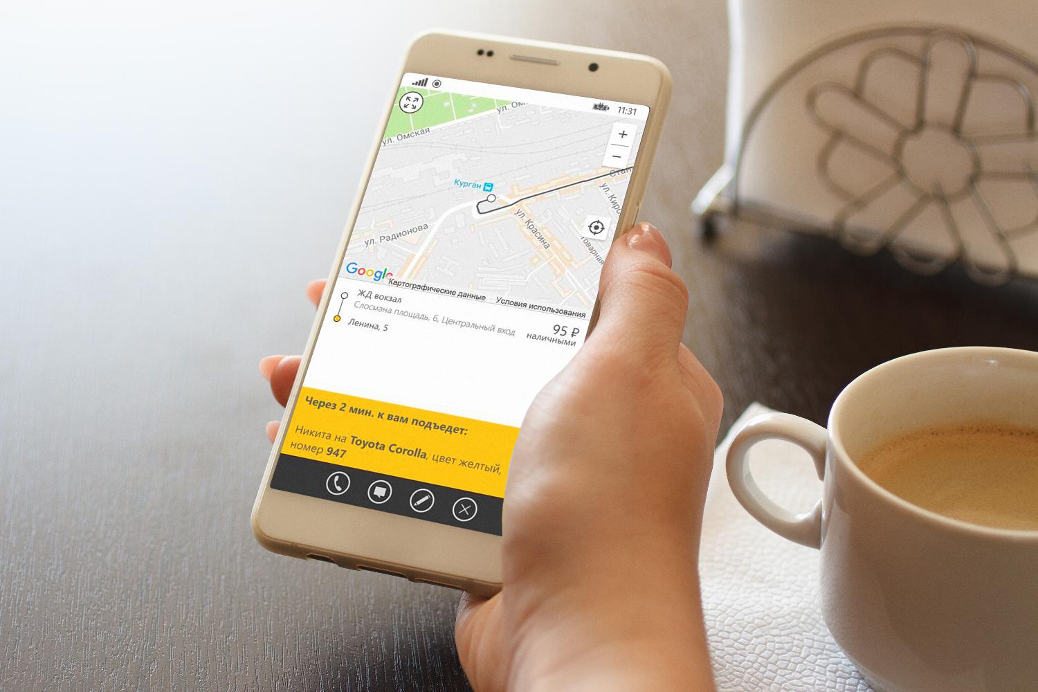 «Максим» обновил приложение для заказа такси на Windows Phonе